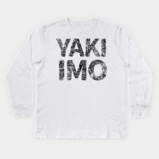 grilled sweet potato (yaki imo) japanese english - black Kids Long Sleeve T-Shirt